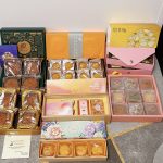 🥮2023中秋🥮感謝以下代理商及品牌商🥮禮品