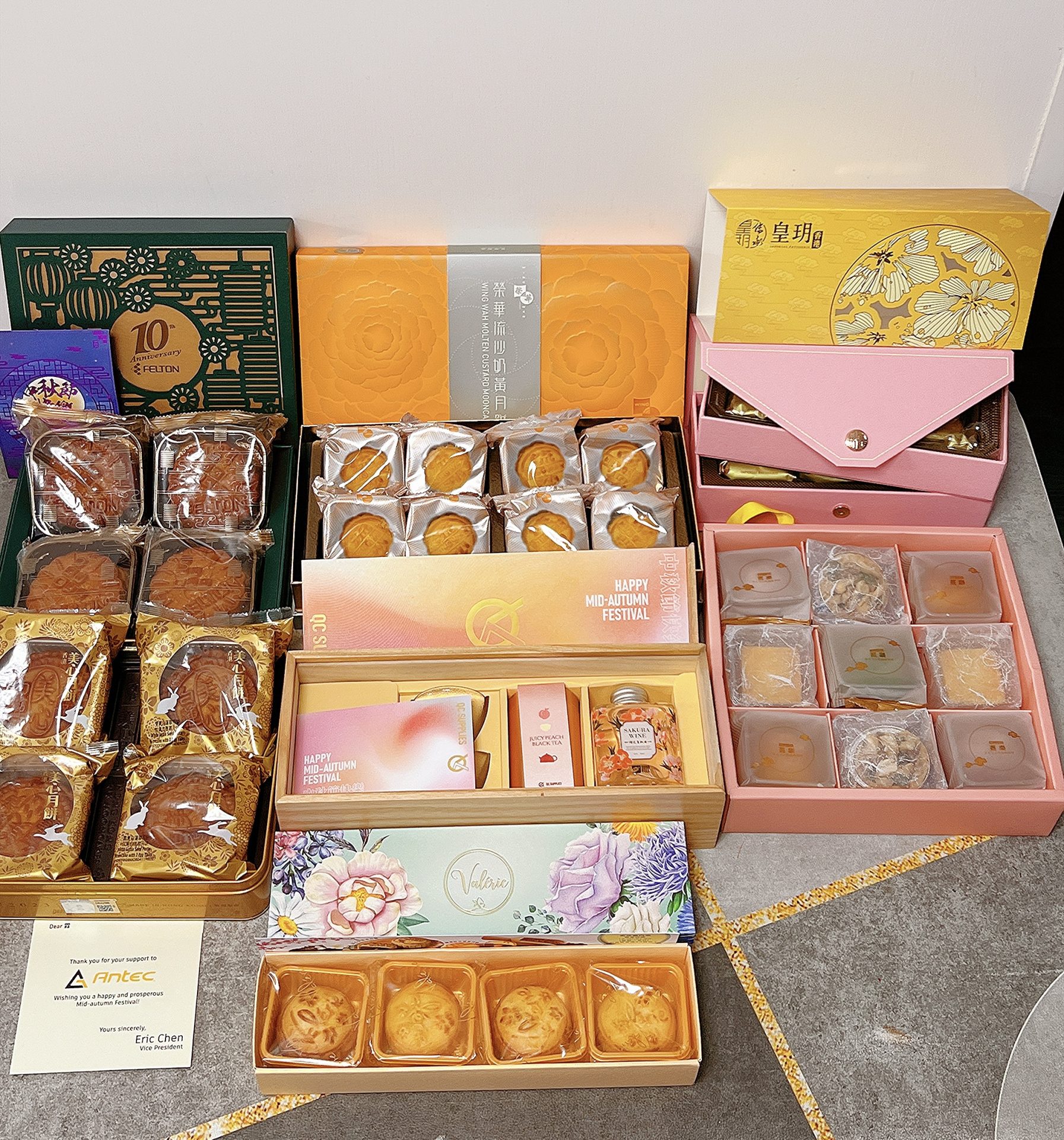 🥮2023中秋🥮感謝以下代理商及品牌商🥮禮品