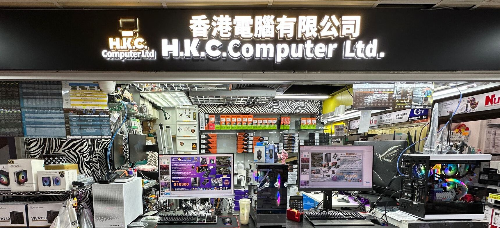 cropped WhatsApp 圖片2025 04 3018.17.36 c9548047