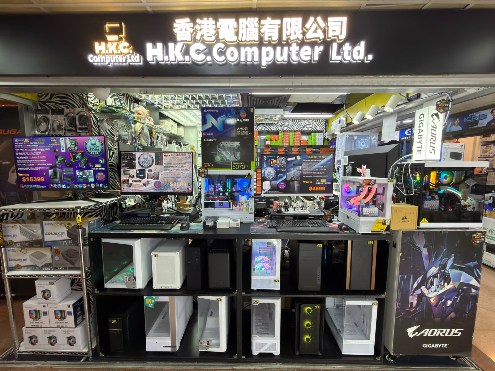 hkc門面